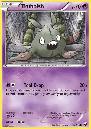 Trubbish 65/135 Plasma Storm