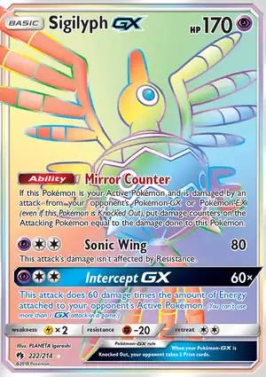 Sigilyph-GX 222/214 Lost Thunder