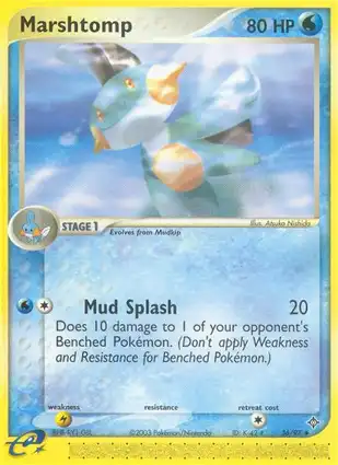 Marshtomp 36/97 EX Dragon