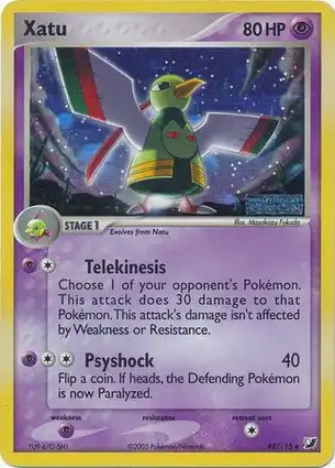 Xatu 49/115 EX Unseen Forces
