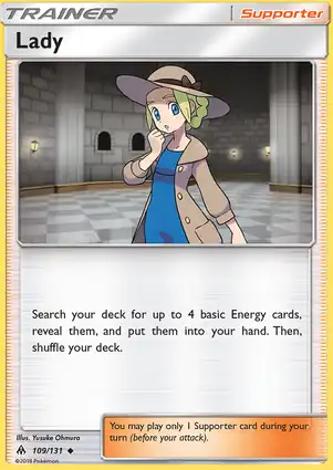Lady 109/131 Forbidden Light