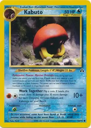 Kabuto 56/75 Neo Discovery