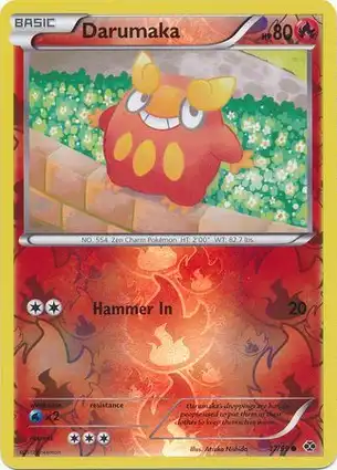 Darumaka 17/99 Next Destinies