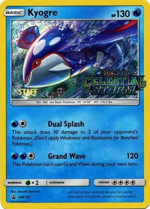 Kyogre SM129 Sun & Moon Promos