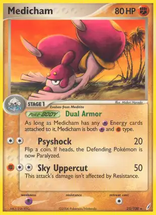 Medicham 25/100 EX Crystal Guardians