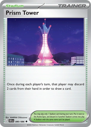 Prism Tower 080/086 Chaos Rising