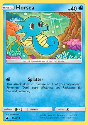 Horsea 15/70 Dragon Majesty