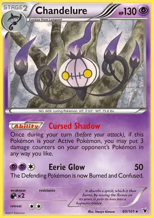 Chandelure 60/101 Noble Victories