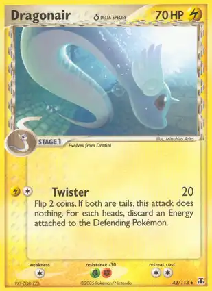 Dragonair 42/113 EX Delta Species