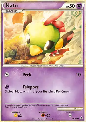 Natu 55/95 Unleashed
