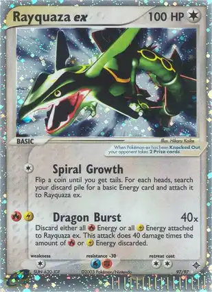 Rayquaza ex 97/97 EX Dragon