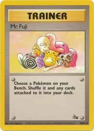 Mr. Fuji 58/62 Fossil