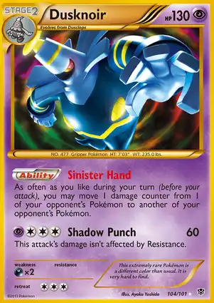 Dusknoir 104/101 Plasma Blast