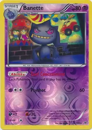 Banette 31/108 Roaring Skies