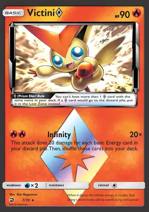 Victini ◇ 7/70 Dragon Majesty