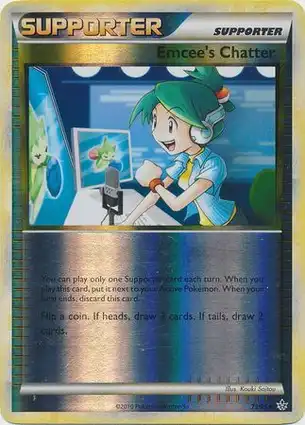 Emcee's Chatter 73/95 Unleashed