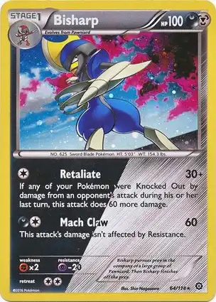 Bisharp 64/114 Steam Siege