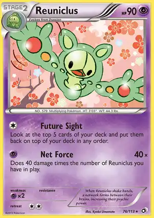 Reuniclus 76/113 Legendary Treasures