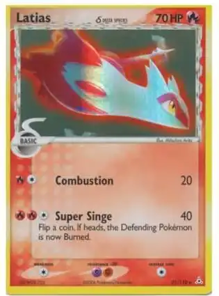 Latias 21/110 EX Holon Phantoms