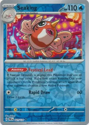 Seaking 021/131 Prismatic Evolutions