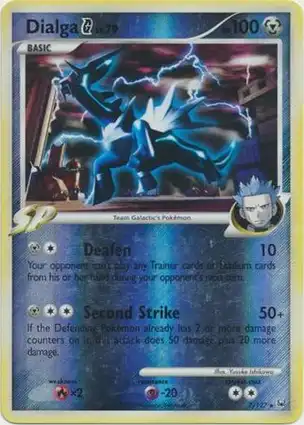 Dialga G 7/127 Platinum