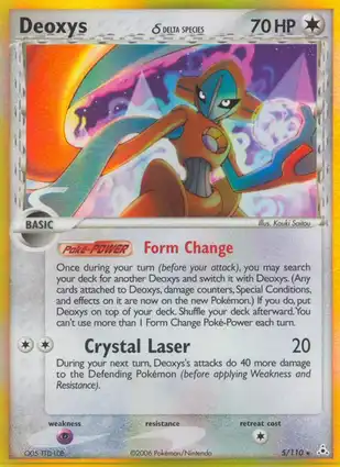 Deoxys 5/110 EX Holon Phantoms