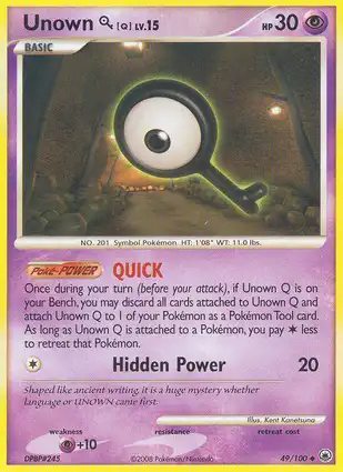 Unown Q 49/100 Majestic Dawn