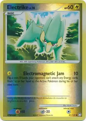 Electrike 81/123 Mysterious Treasures