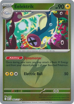 Eelektrik 060/217 Ascended Heroes