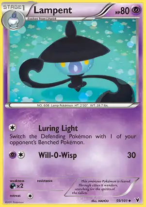 Lampent 59/101 Noble Victories