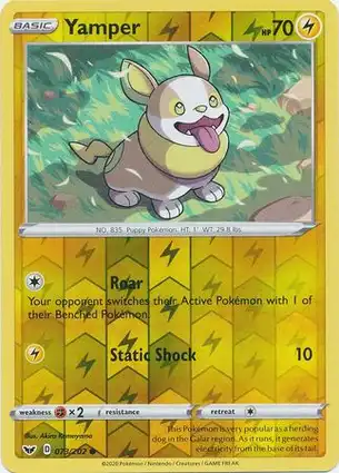 Yamper 073/202 Sword & Shield