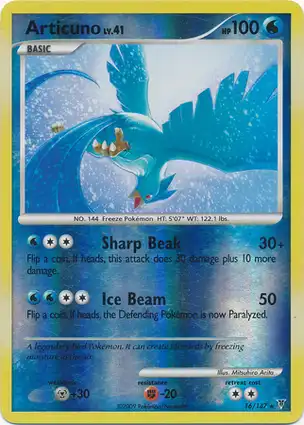 Articuno 16/147 Supreme Victors