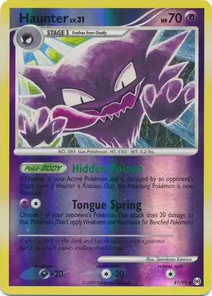 Haunter 41/99 Arceus