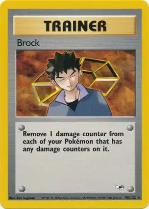 Brock 98/132 Gym Heroes