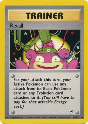Recall 116/132 Gym Heroes