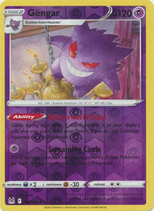 Gengar 066/196 Lost Origin