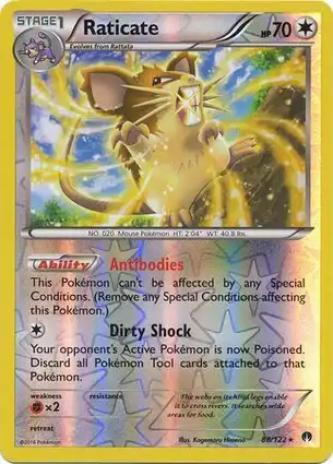 Raticate 88/122 BREAKpoint