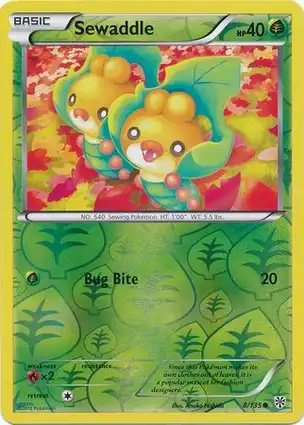 Sewaddle 8/135 Plasma Storm