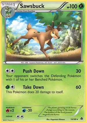Sawsbuck 16/98 Emerging Powers