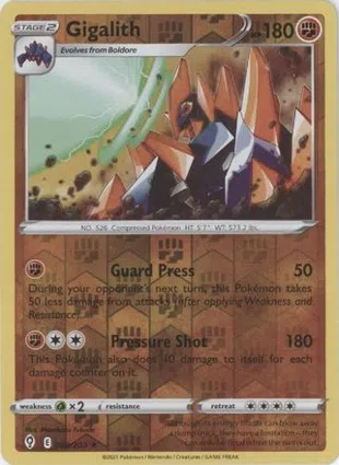 Gigalith 088/203 Evolving Skies