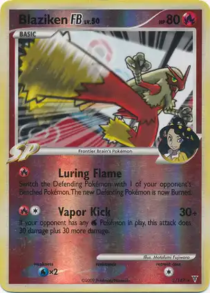 Blaziken FB 2/147 Supreme Victors