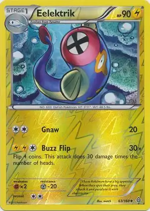 Eelektrik 63/160 Primal Clash