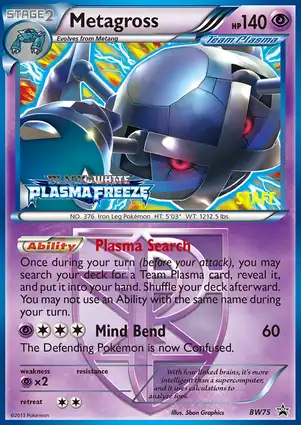 Metagross BW75 Black & White Promos