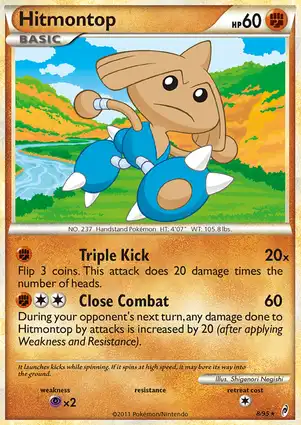 Hitmontop 8/95 Call of Legends
