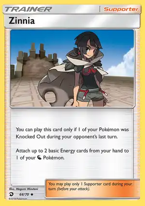 Zinnia 64/70 Dragon Majesty