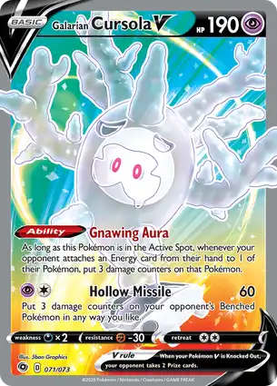 Galarian Cursola V 071/073 Champion's Path