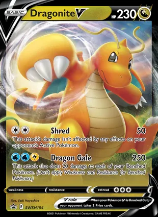 Dragonite V SWSH154 Sword & Shield Promos