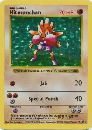 Hitmonchan 7/102 Base Set Shadowless