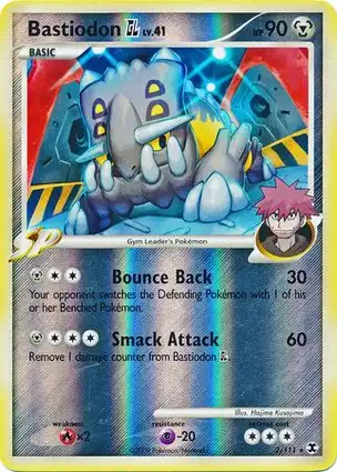 Frost Rotom RT2 Rising Rivals