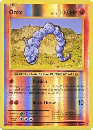 Onix 61/108 Evolutions